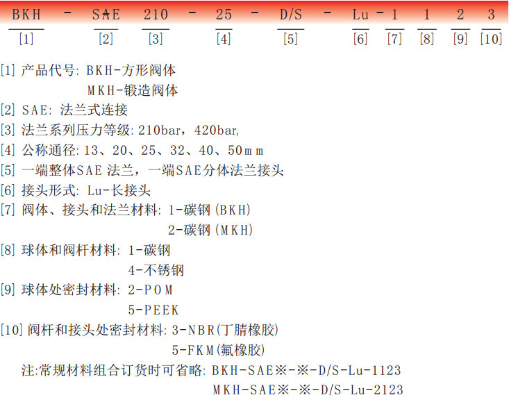 1714972484443540.png image.png